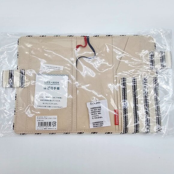 Hobonichi Lined Fabric Herringbone (Ivory x Black) A6 2025 w Uniball Pen - NEW - Picture 9 of 16